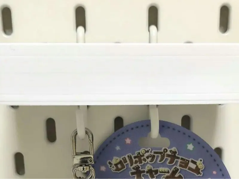 IKEA Hook-Top Storage Box
