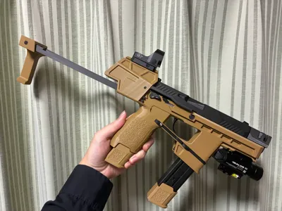Tokyo Marui P320 Conversion Kit