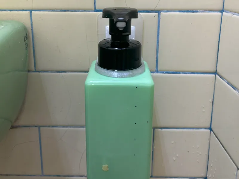 Wall-Mount Bottle Holder (shampoo holder)2Size