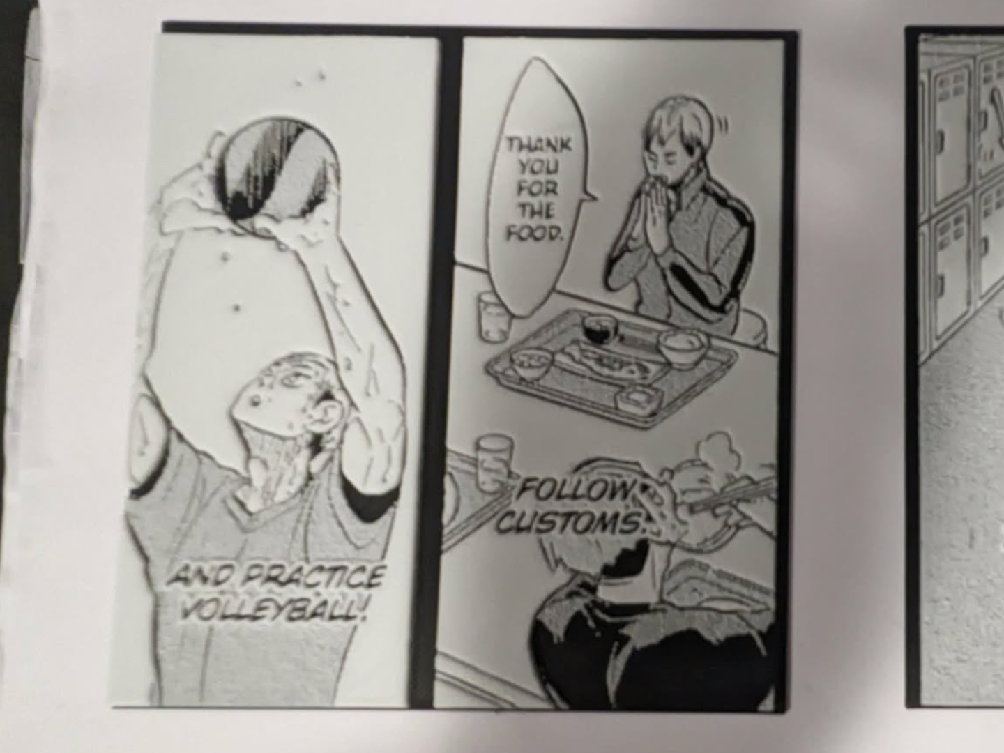 Shinsuke Kita manga panel A1 mini