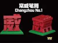 无需ams