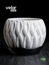 Модерна минималистична саксия