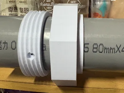3-inch PVC quick connector