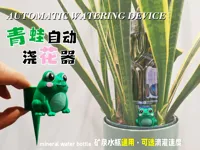 V3 标准版(4孔)