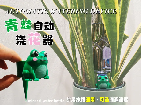https://makerworld.bblmw.com/makerworld/model/US6e3fa71d7b3c61/design/ef7a8de6d995efb2.jpg