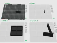 0.2mm layer, 2 walls, 15% infill