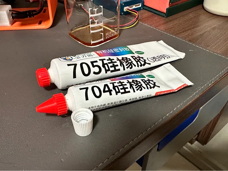 704/705/706 硅橡胶 胶嘴 卫力固