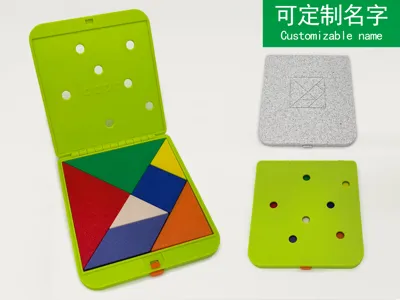Colorful Tangram + Push-Button Spring-Latch Storage Box with Integrated Hinge Structure, Visible Round Holes, Portable and Anti-Loss Student Set