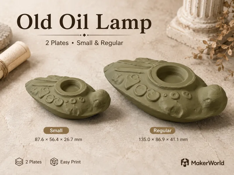 Old Oil Lamp