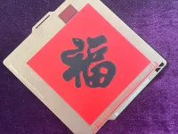 0.2mm 层高, 2 层墙, 15% 填充