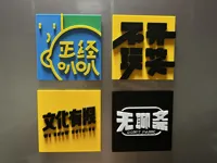 0.2mm 层高, 2 层墙, 15% 填充