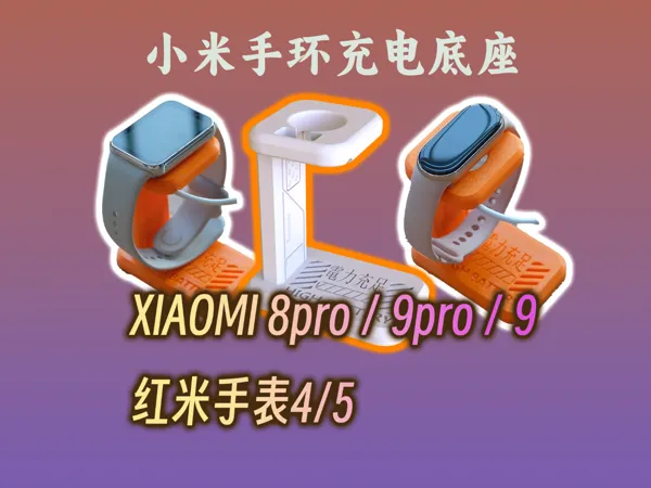 https://makerworld.bblmw.com/makerworld/model/US6e72b8ee208d97/design/2025-02-13_109e94cf45fde.jpg