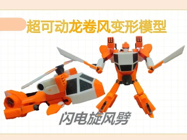 https://makerworld.bblmw.com/makerworld/model/US6e7ebe38d0f458/design/28cc5db7-f40a-44b2-a024-d8885a061a17.webp