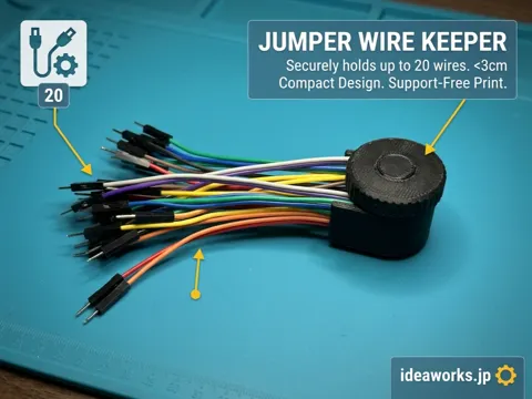 Figura decorativa: Jumper Wire Keeper(ジャンプワイヤーキーパー) — referencia de MakerWorld