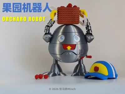 Based on illustrations from the old Renjiao Edition Grade 3, Vol. 2 | Orchard Robot Doc.No.026