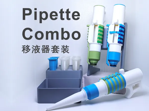 https://makerworld.bblmw.com/makerworld/model/US6e8e5779b98b4/design/2025-06-08_fd1e62302ee2d8.png