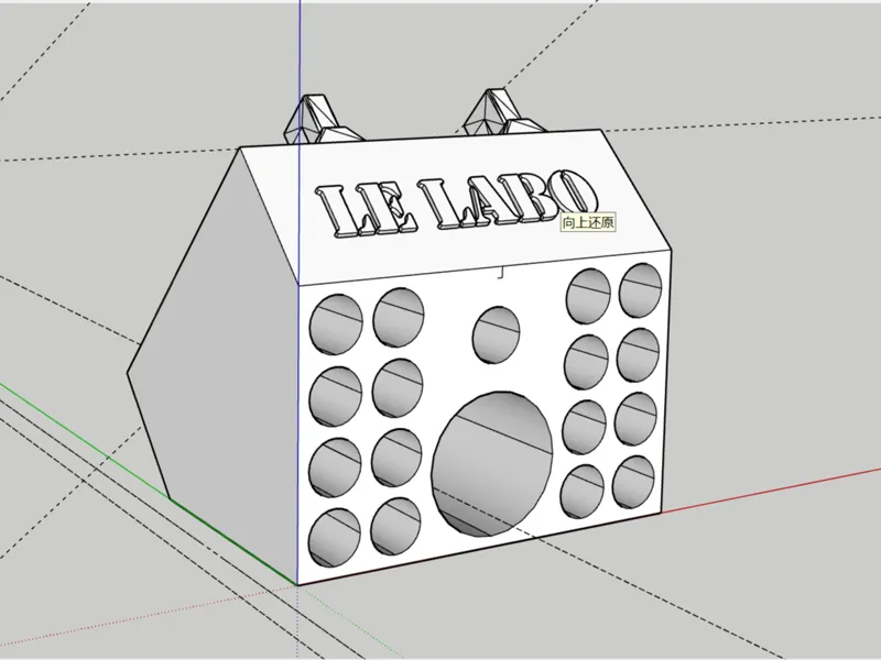 LELABO 香水_1收納盒