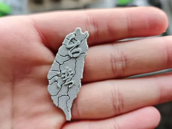 https://makerworld.bblmw.com/makerworld/model/US6e9a994cb856e/design/faa0d693-e692-4950-bbb5-0ae5749fe17d.webp
