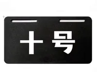0.2mm 层高, 2 层墙, 15% 填充
