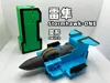 PLA Multicolor - Recommended Settings