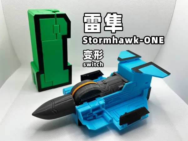 https://makerworld.bblmw.com/makerworld/model/US6ea1ae3f22297c/design/21a92cb6-c145-469b-ac01-f8f0d02ec381.webp