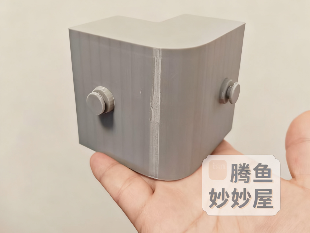 上下铺窗帘固定器