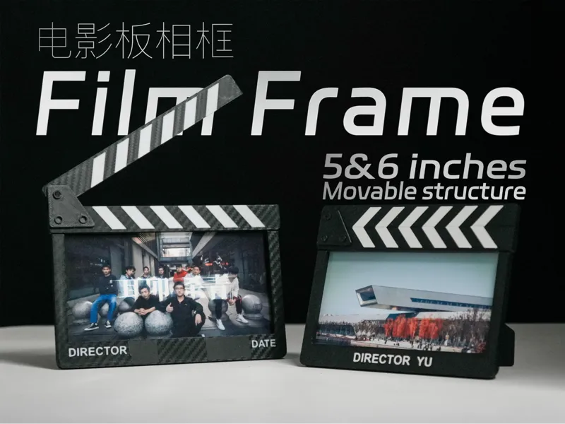 电影场记板相框｜适用5寸&6寸照片