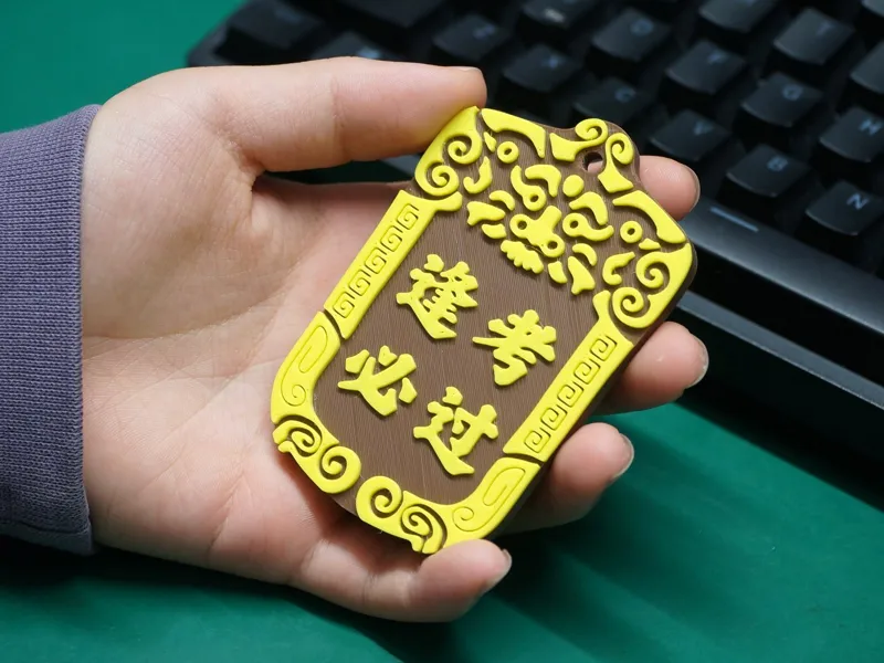 逢考必过令牌，虎符，考试