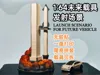 0.2mm layer, 2 walls, 10% infill