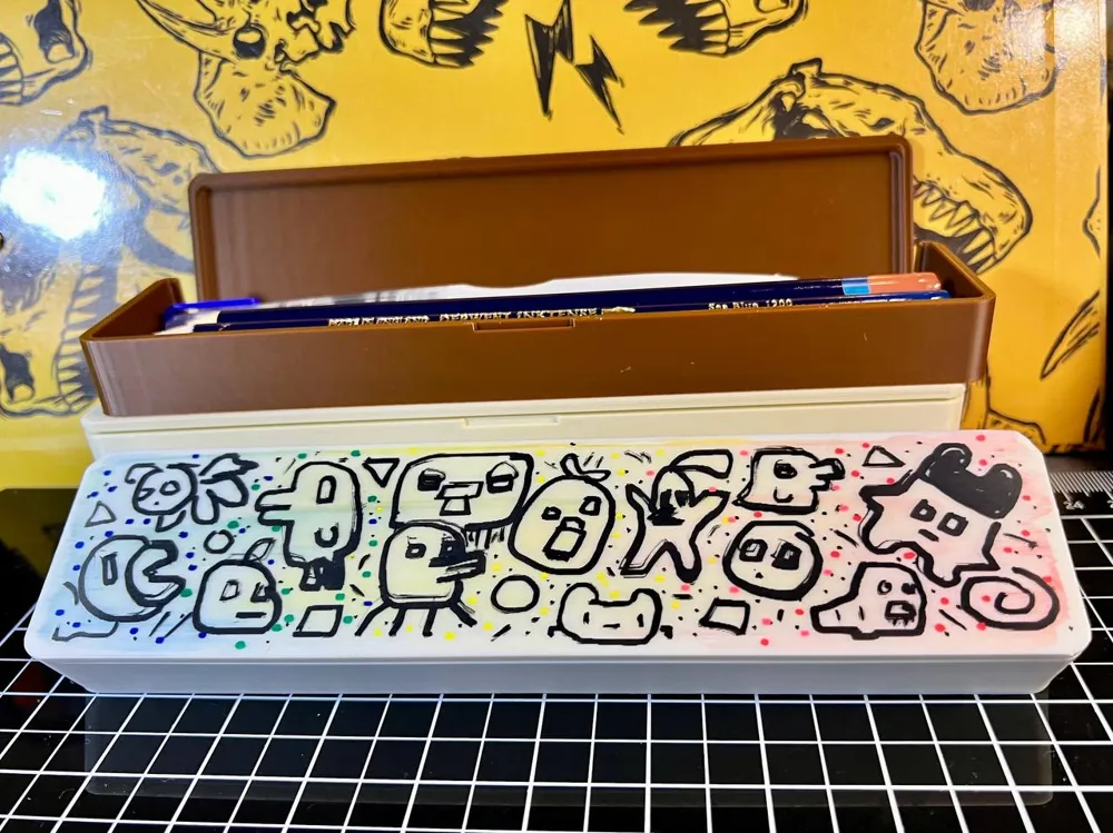 The Simplest Pencil Case by Printorok MakerWorld: Download Free 3D Models