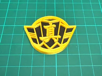 Majima Family Crest