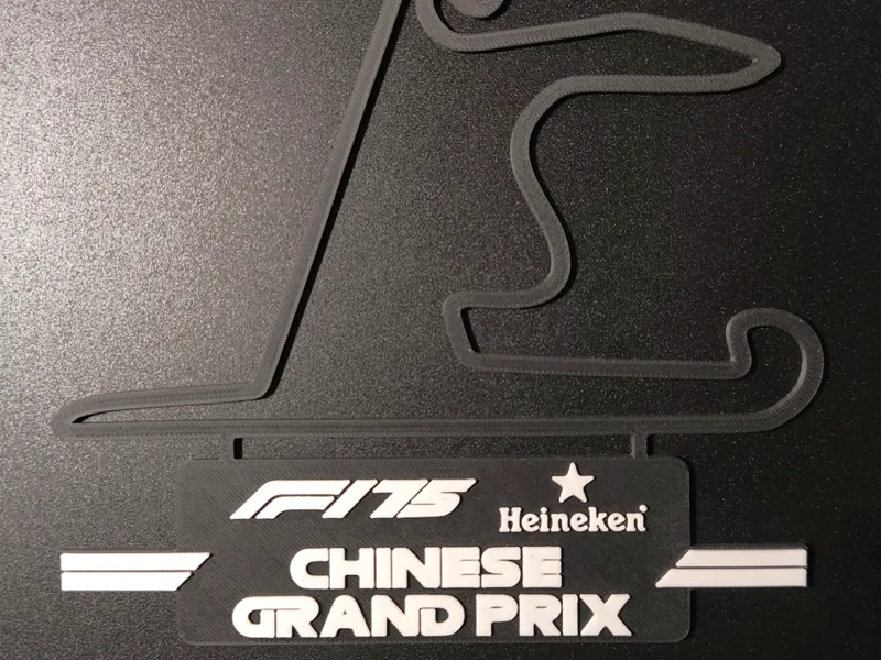 Shanghai Circuit (Chinese GP) Track Map Wall Art