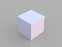Sphère low poly — le cube — photo 1
