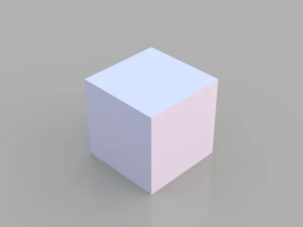 Sphère low poly — le cube