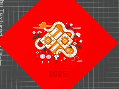 2025 Spring Festival Couplets PUAL 02