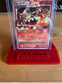 Support pour toploader cartes Pokémon — photo 3