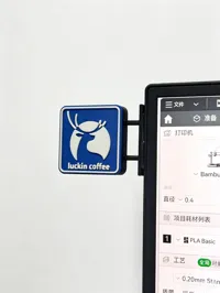 0.2mm 层高, 2 层墙, 15% 填充