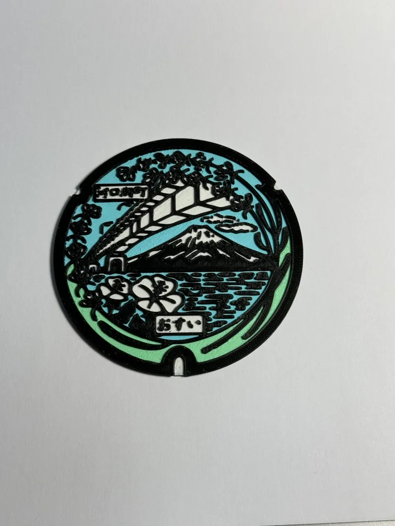 Osui manhole cover Coaster/Coin