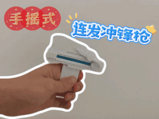 Miniatura 1 do modelo 3D 手摇连发冲锋枪，可十连发（无需五金）