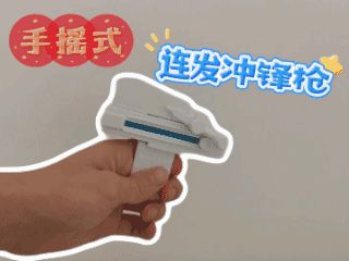 https://makerworld.bblmw.com/makerworld/model/US6f095c0b115053/design/a5aec7f0-ad43-4e33-9285-57f742a92da7.gif