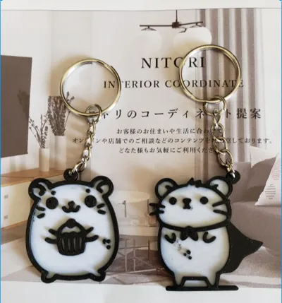 key chain hamster