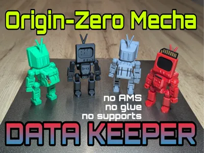 Origin-Zero Mecha DATA KEEPER (SD Card Organizer)