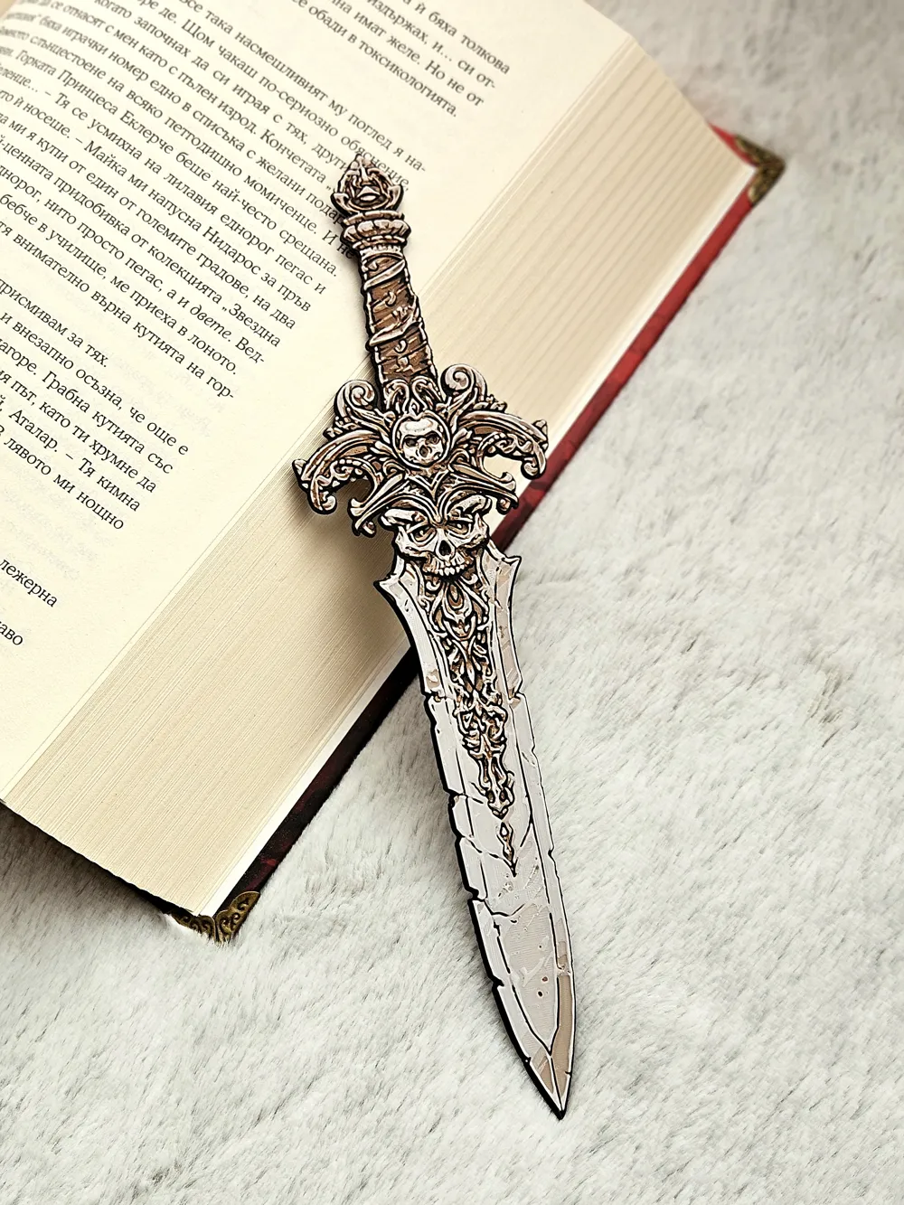 Skullthorn Blade - Bookmark - Free 3D Print Model - MakerWorld