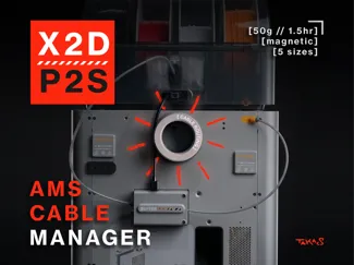 [ SYSTEM: X2D / P2S AMS CABLE MANAGER ]