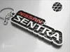 Sentra keychain