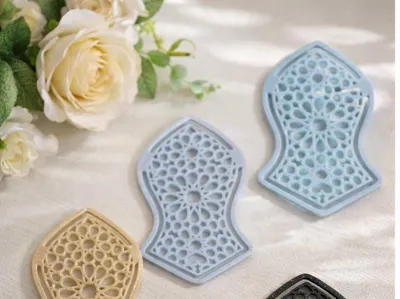 Islamic bookmark