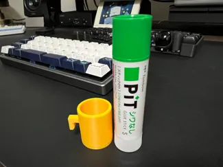 Skadis Glue Stick Holder v.1.1