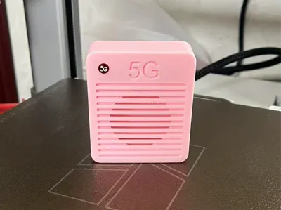 5G Communication Shell Logo Version