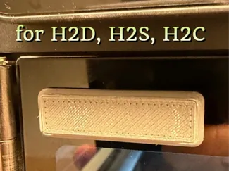 H2-Series front screw cap