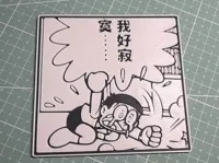 0.2mm 层高, 2 层墙, 15% 填充